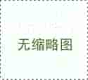 北京生殖辅助中心 北京双独二胎准生证办理流程： ‘28周四维看男女’